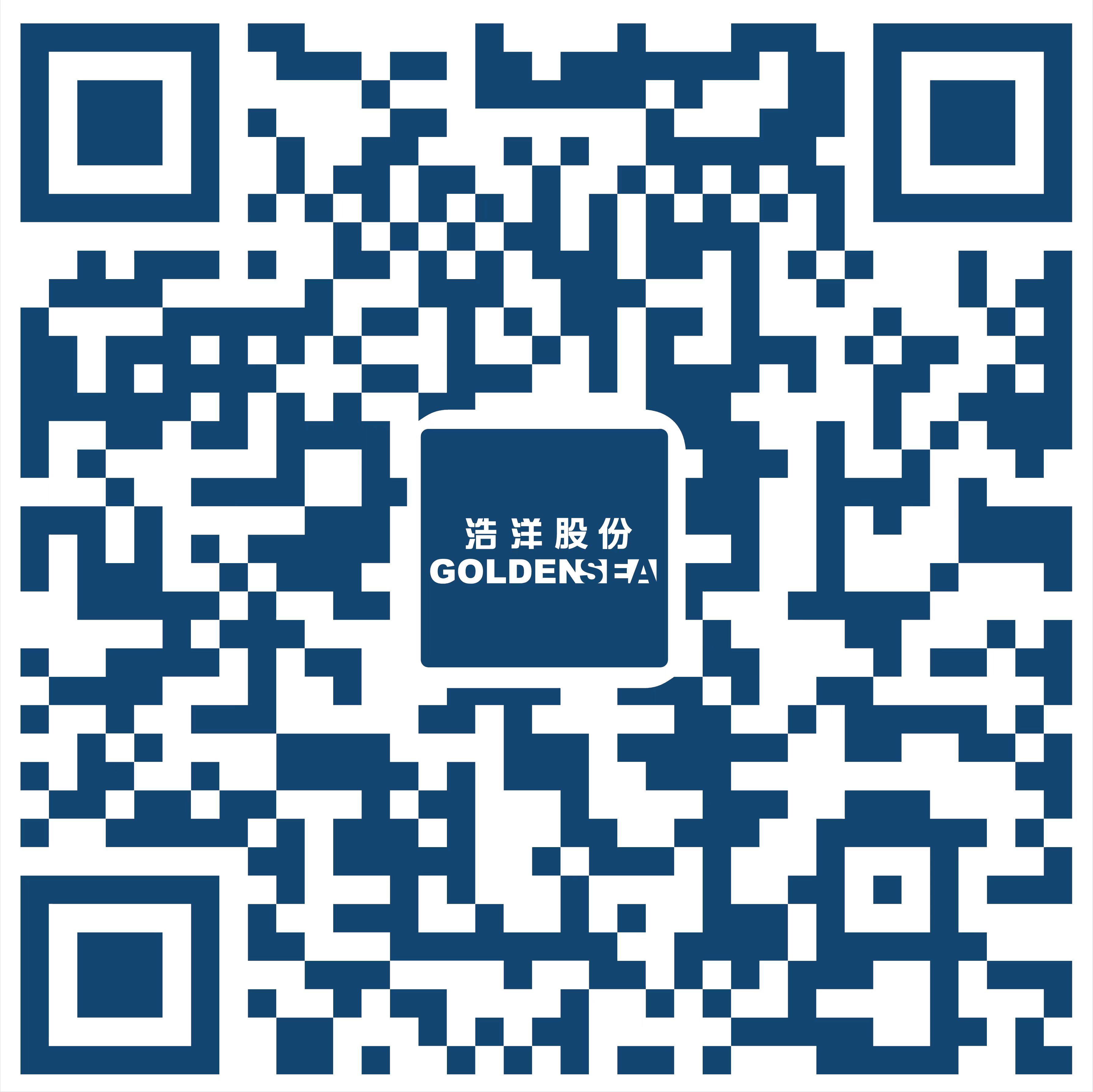 Z6������ʱ�����й������ٷ���վ